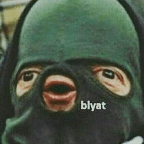 Weltzschmerz avatar