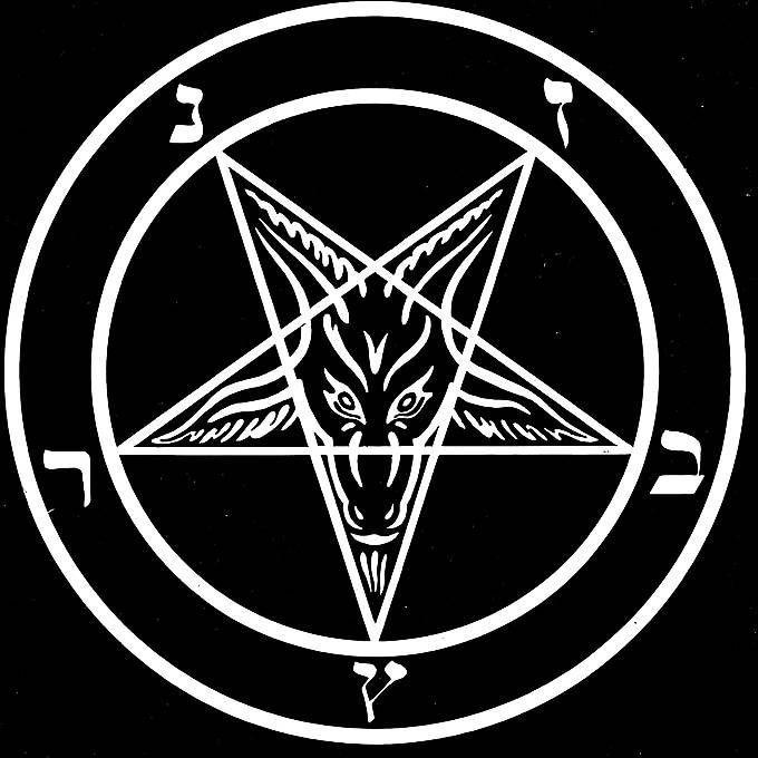 S8N avatar