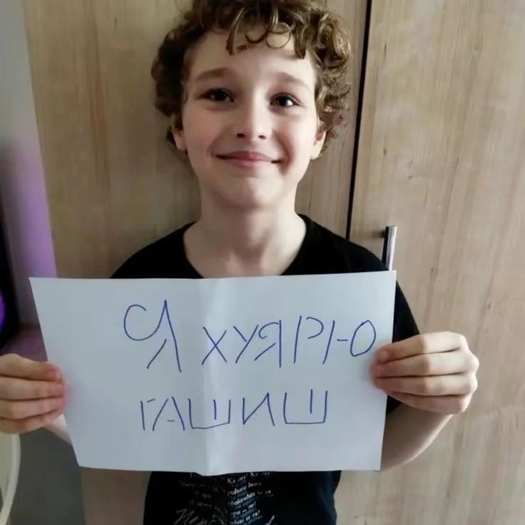 d4nikkskrrt