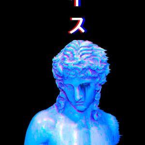 Descla avatar
