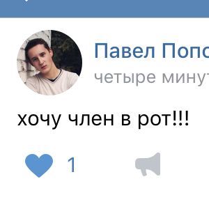 __Ghost__777