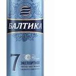 Balt1kaprime