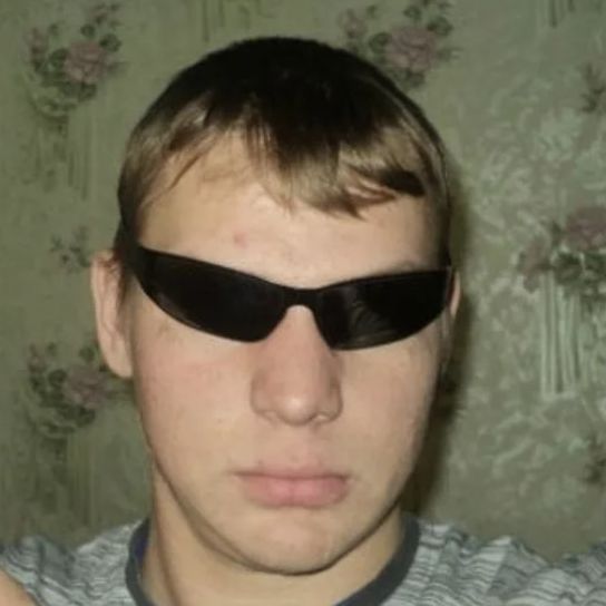 Faceit Avatar