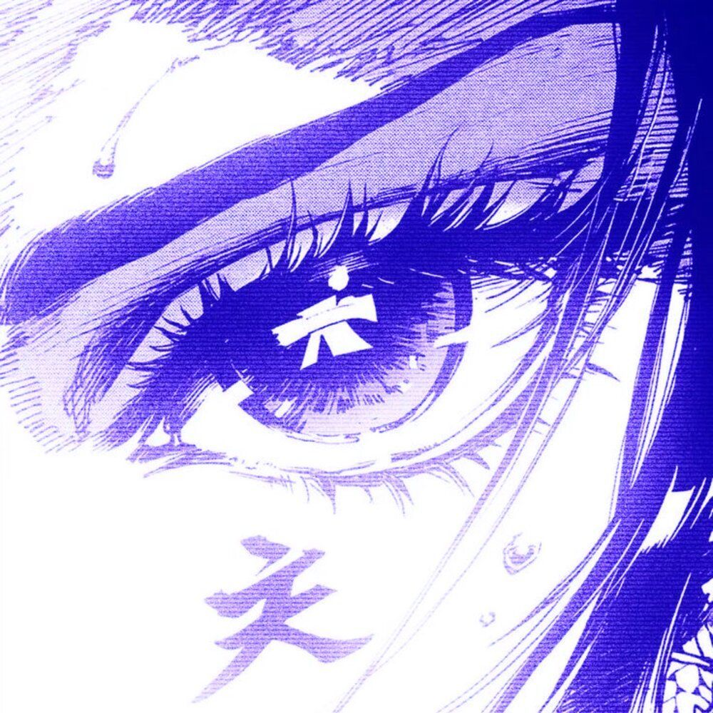 Kurokodairu