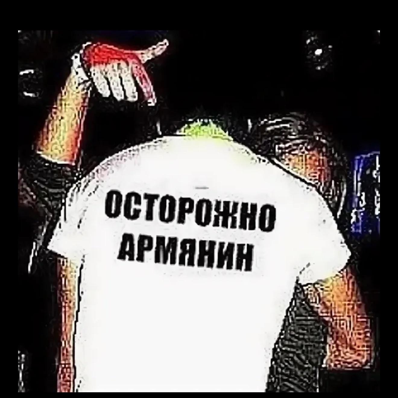 Rab1z avatar
