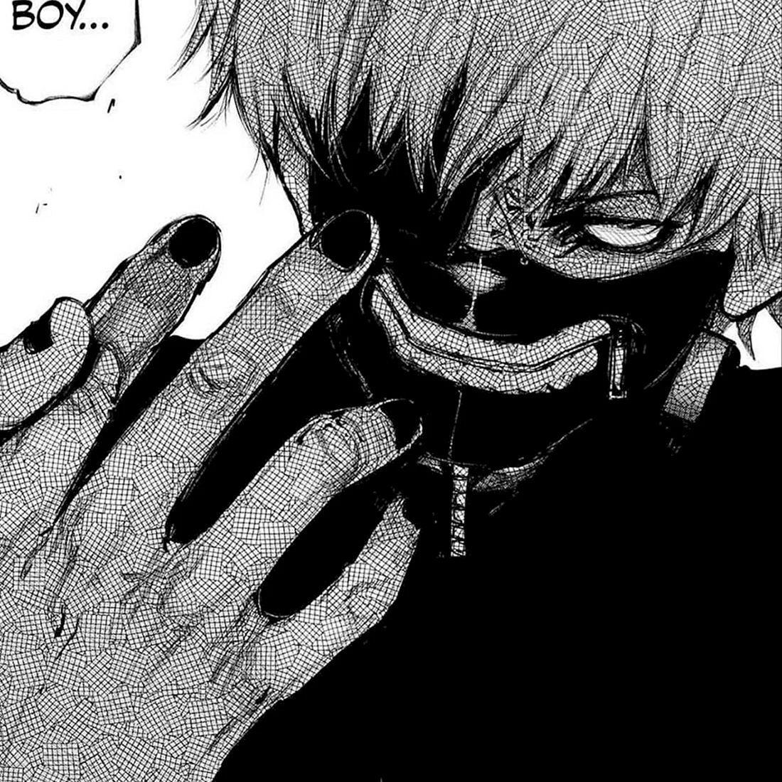 Lil_Mourning avatar