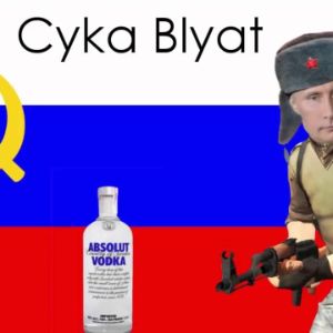 jesilskoli