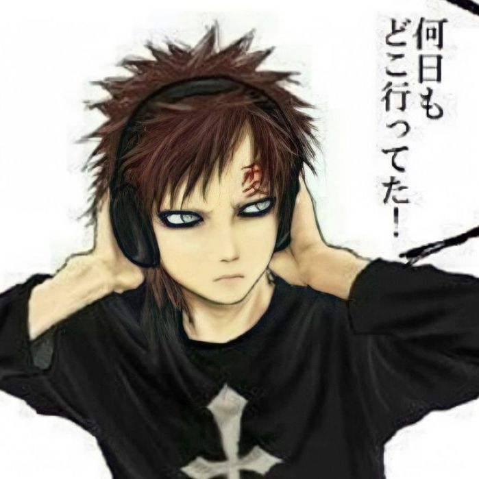 akitsuzoro