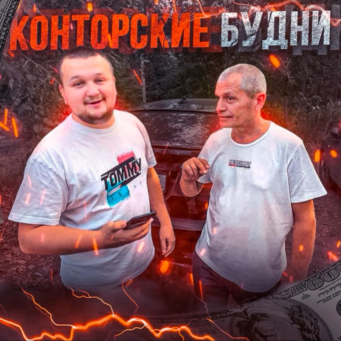 mudaKKK555 avatar
