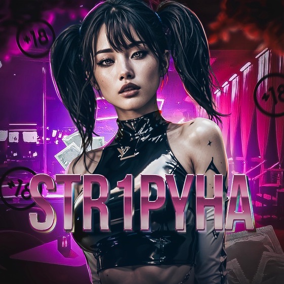 STR1PYHA