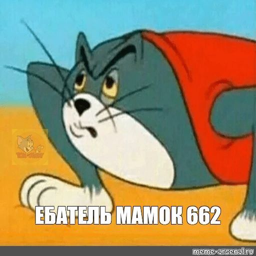 -VladiSLAVE