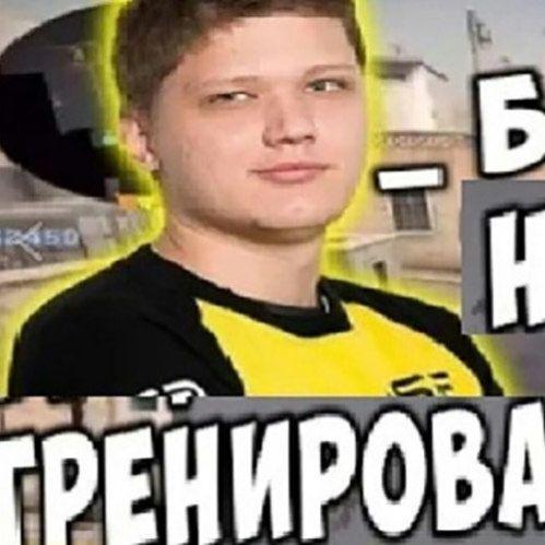 ne_tox1c-_-