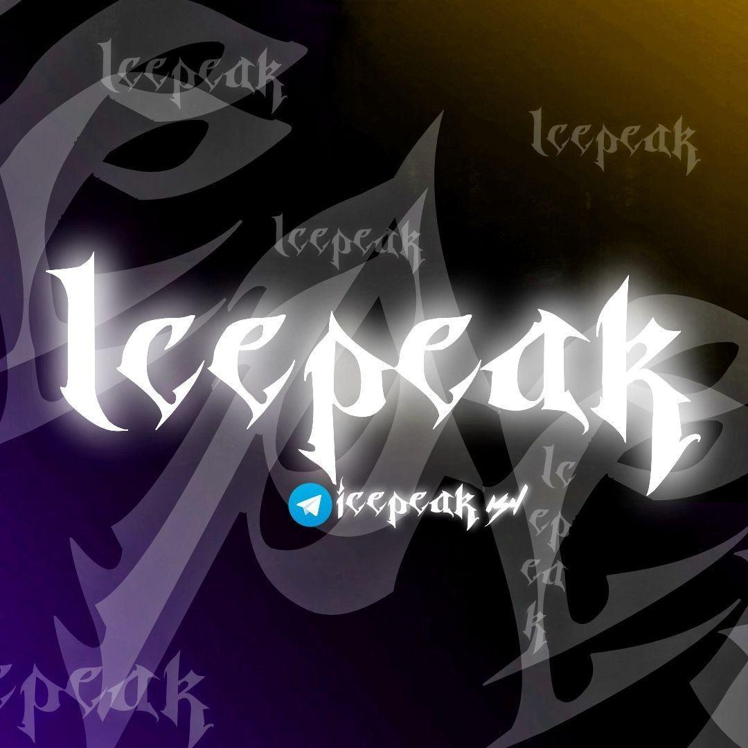 Icepeeeeak avatar