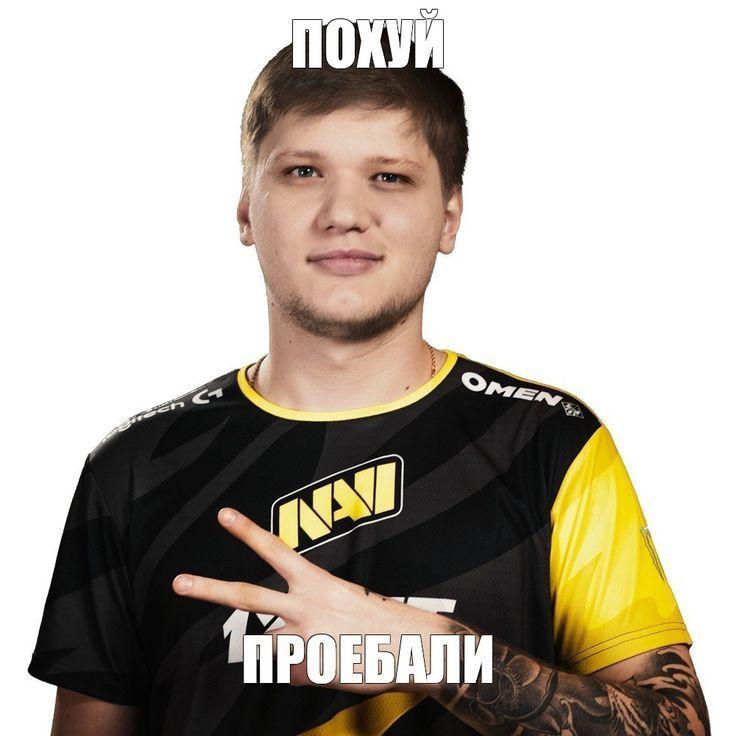 Te41