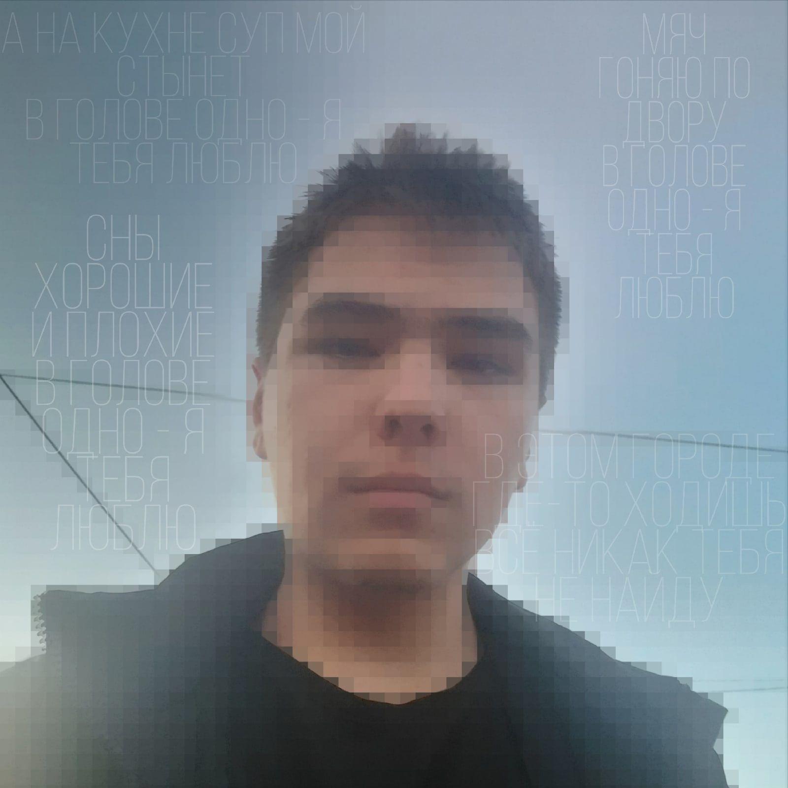 Player Somekon avatar