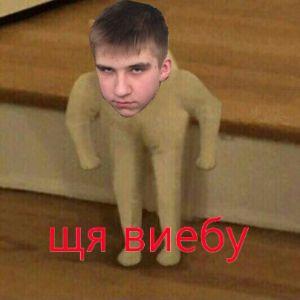 Shirkiy avatar