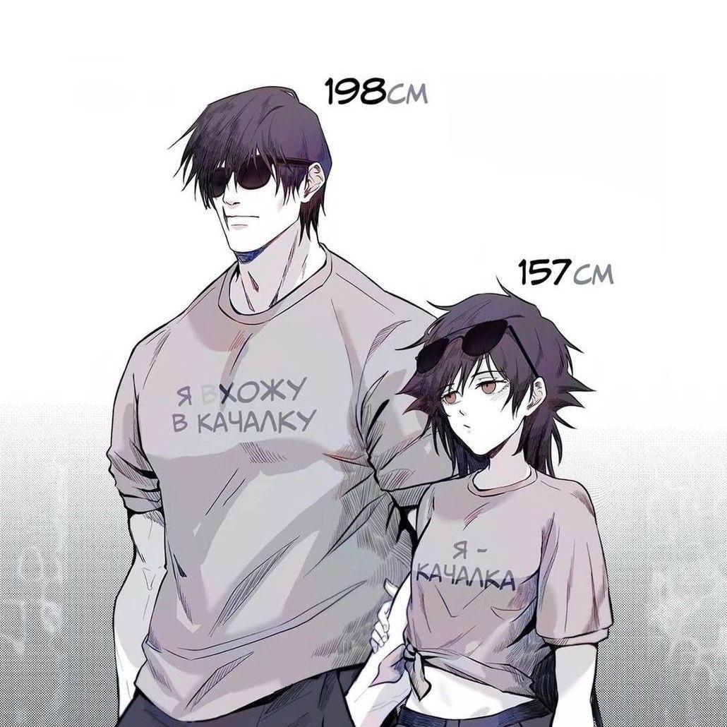 monster040
