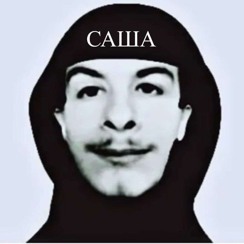 Faceit avatar