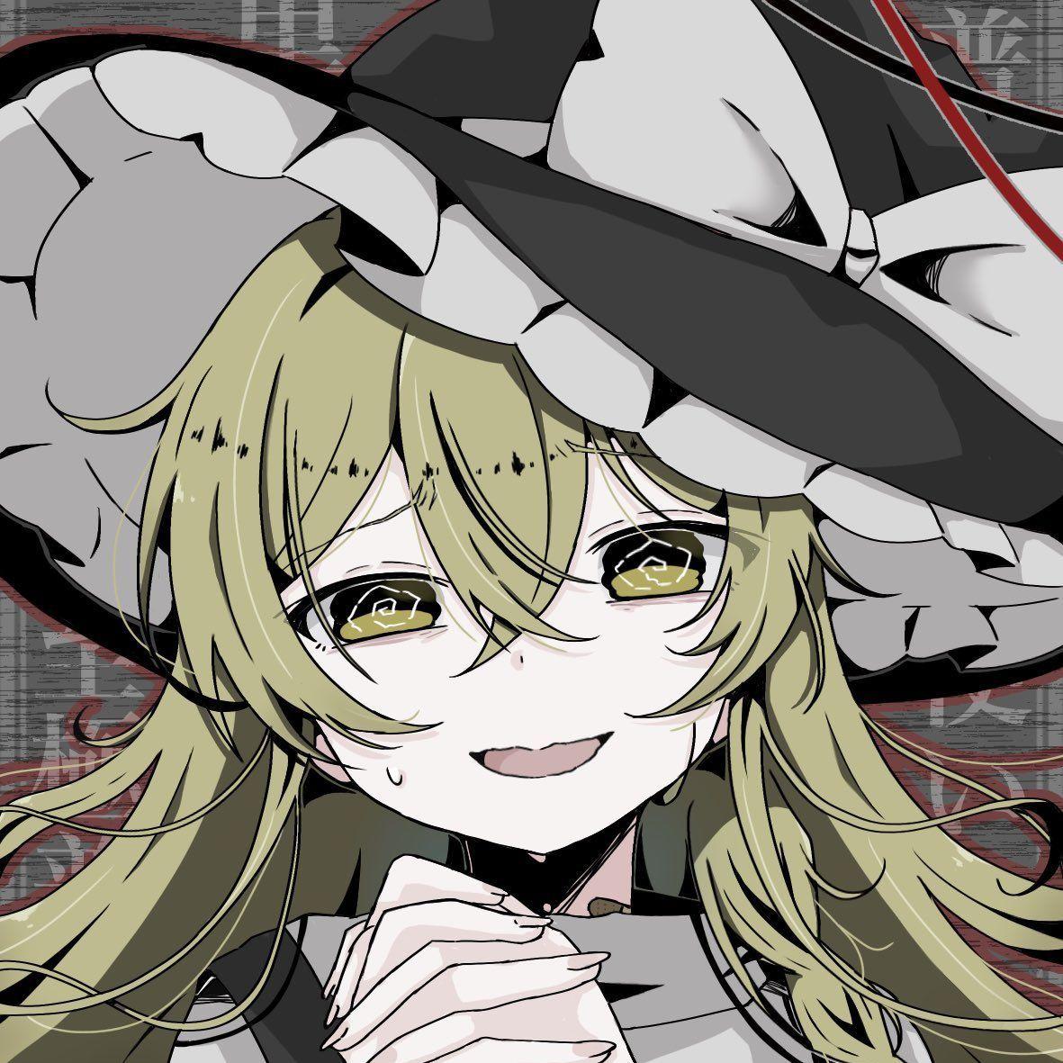 Player yamuiki avatar