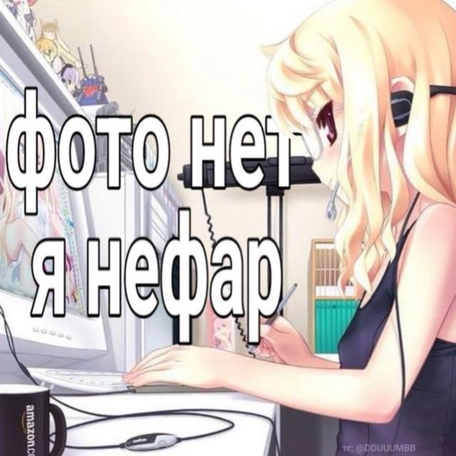 whyZkaeeedee avatar
