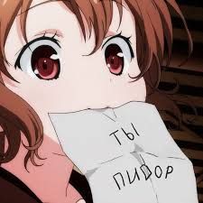 team_Nemo0
