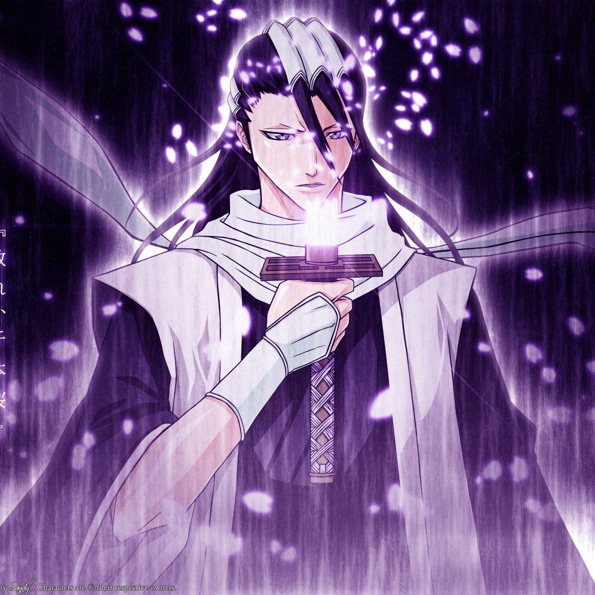 IkkaSenjinka