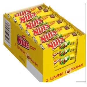 NuTs-1 avatar