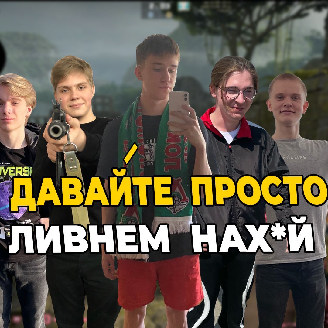 BC eSPORTS