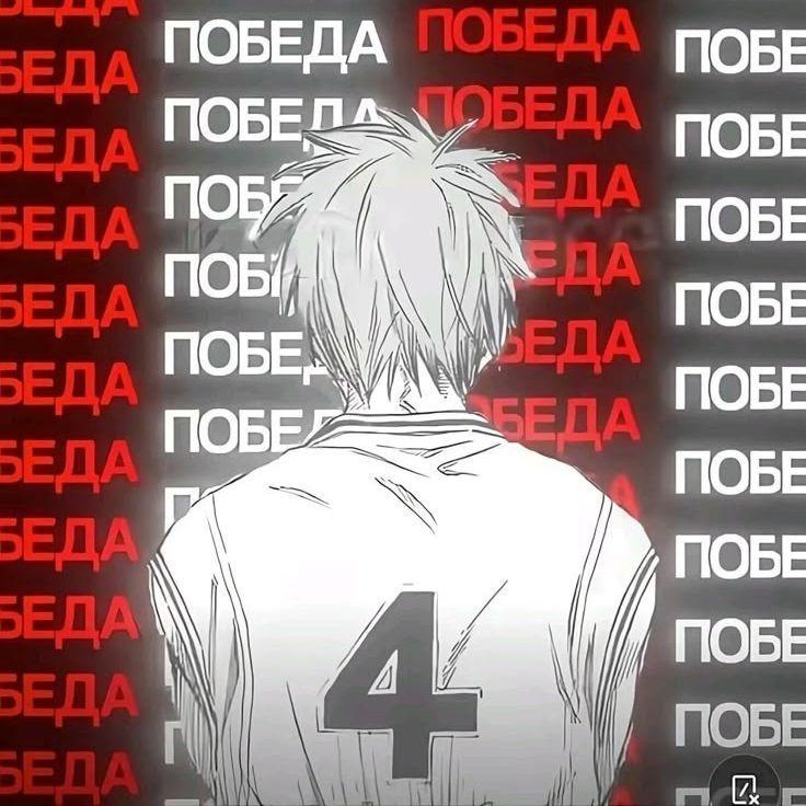 SETLY avatar