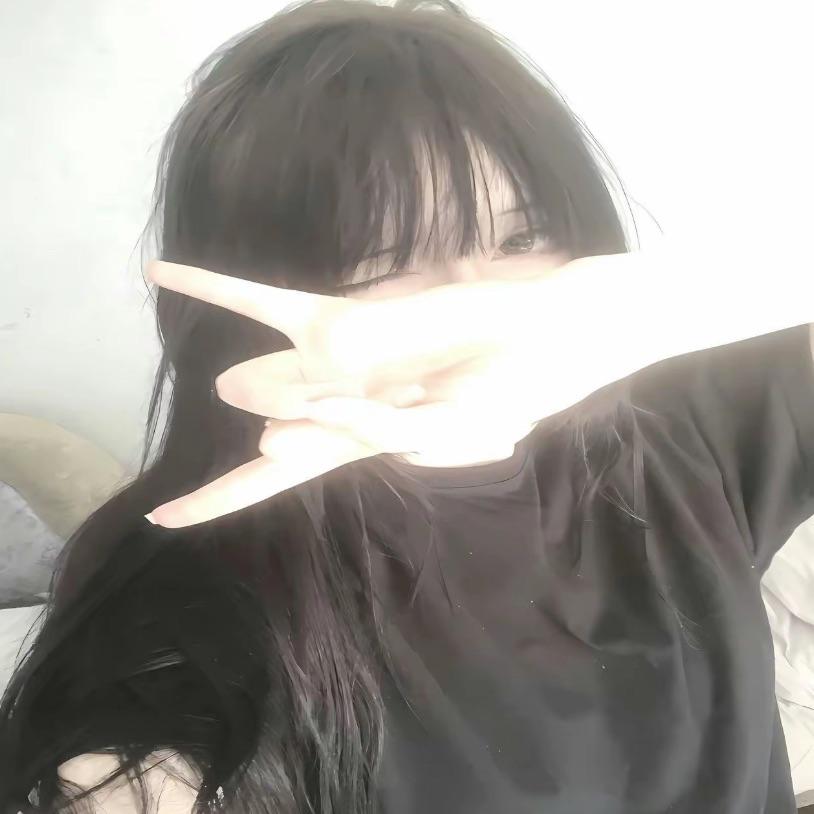 ito-- avatar