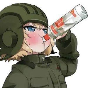 BISALD avatar