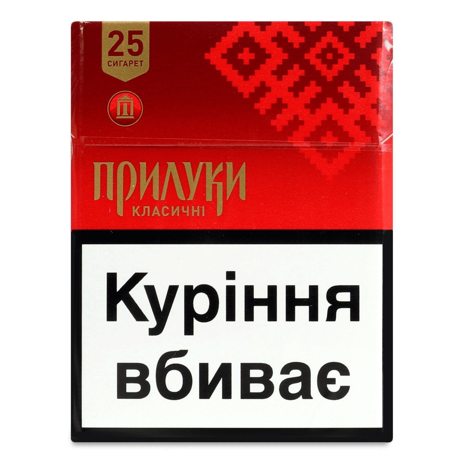 Priluki_Red