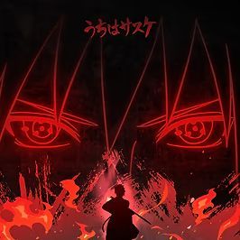 Avatar rinory