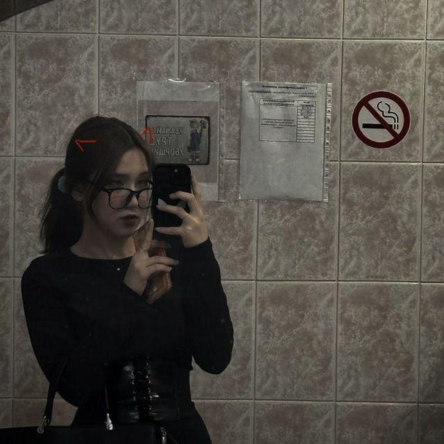 XanteXR
