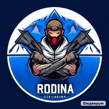 Team Rodina