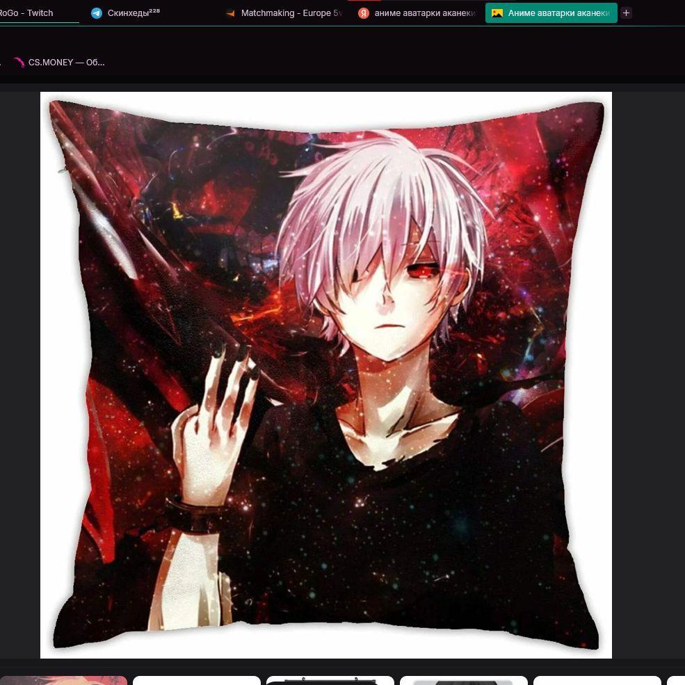 razukaras avatar