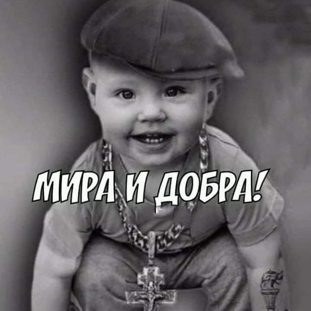 RuLightT