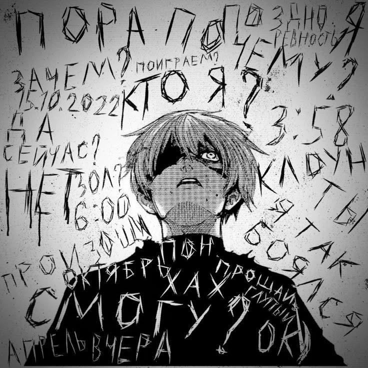 666_OVER_