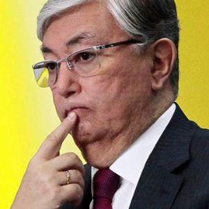 Kinsto avatar