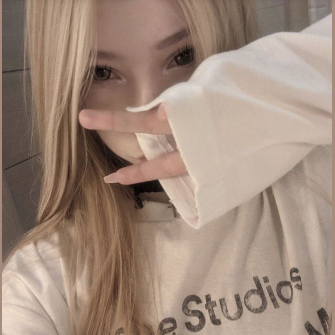 uwuowoayayay
