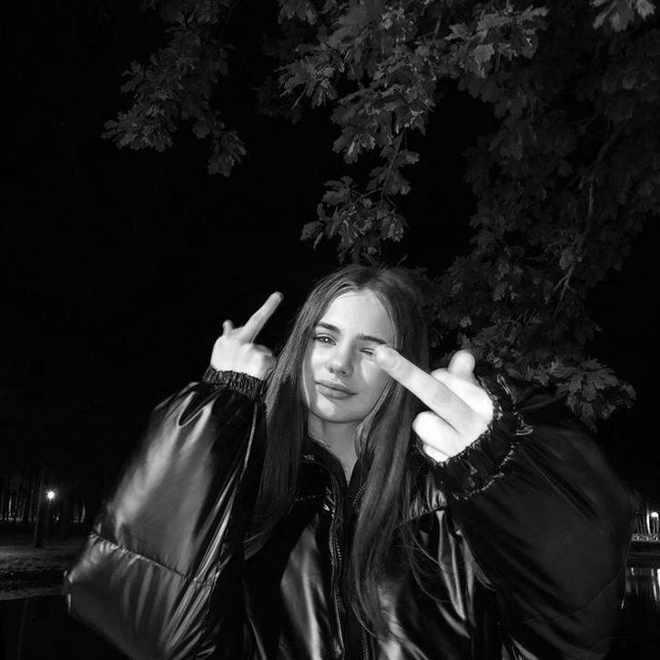 _yourenemy