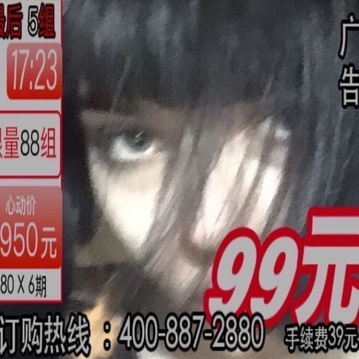 Animan666