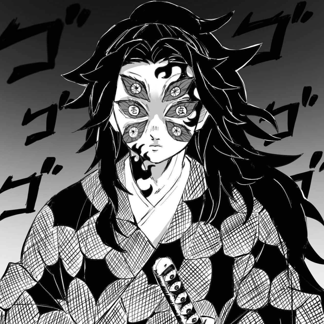 -Decoy01 avatar