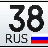 Irkutsk Community