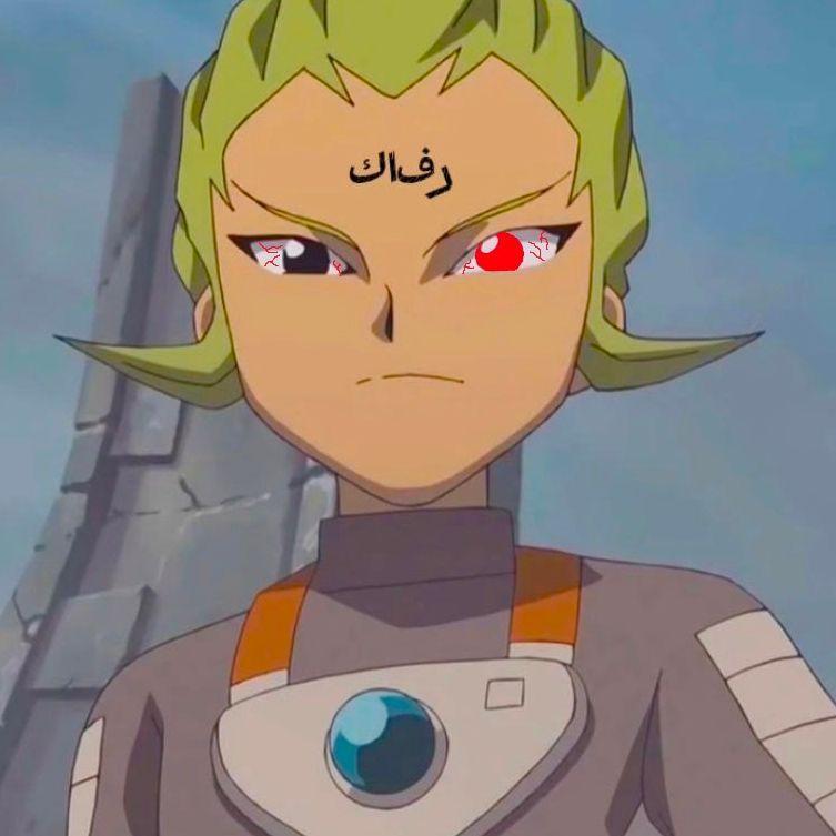 gjuso avatar
