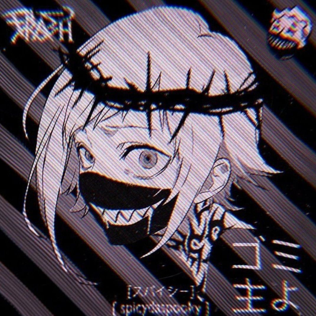 eeoneguy