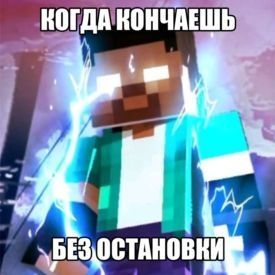 CEKC_TPAKTOP FACEIT avatar