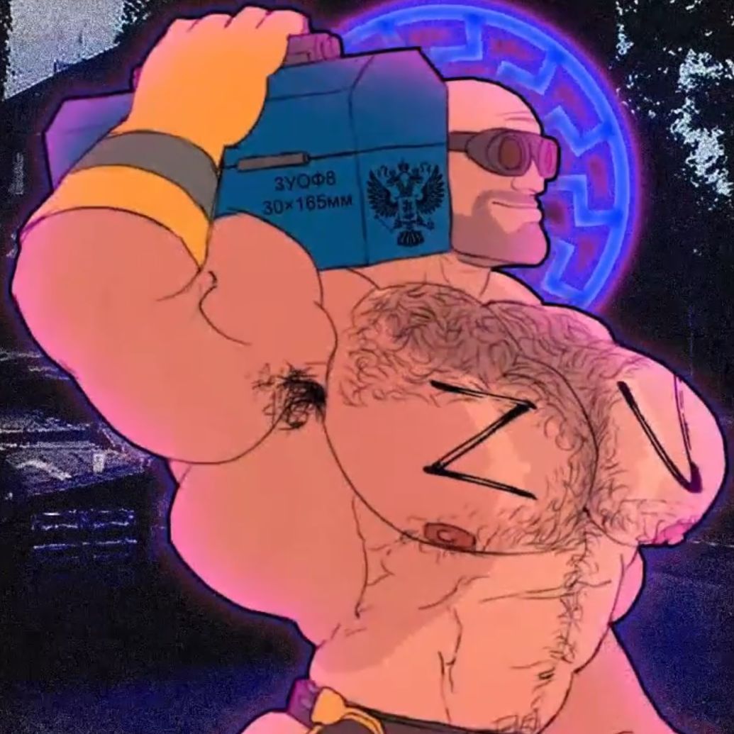 atomkern