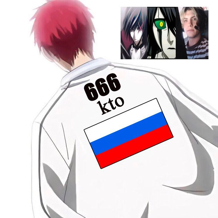 kto