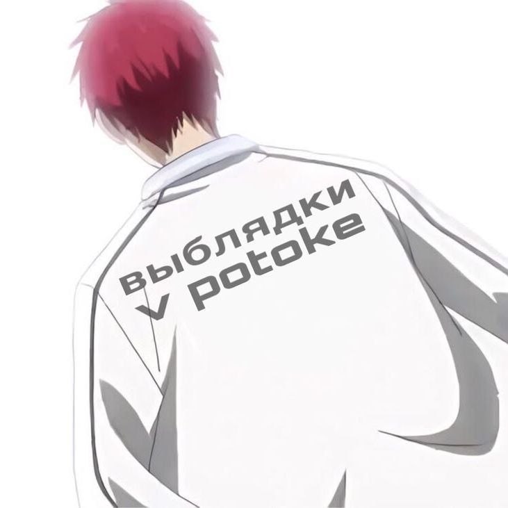 serokski21